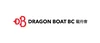 Dragon Boat BC