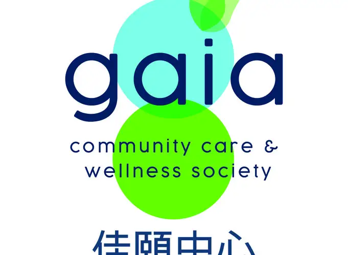 Gaia Community Care and Wellness Society