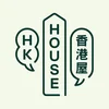 HONG KONG HOUSE CULTURAL SOCIETY