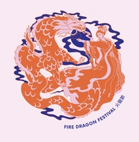Fire Dragon Festival