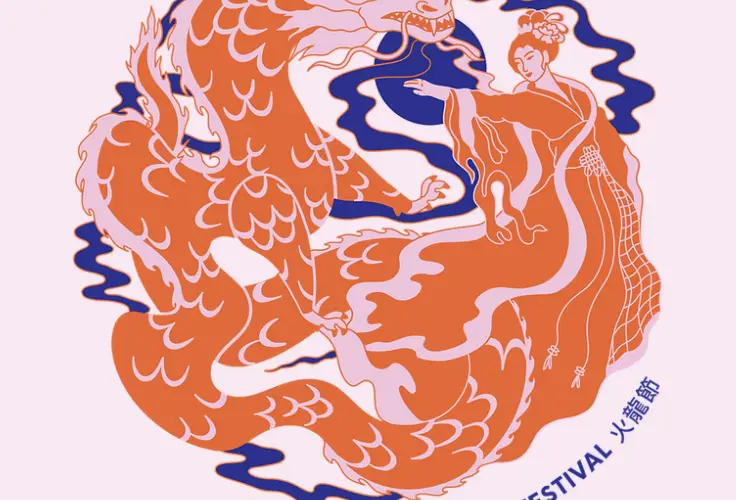 Fire Dragon Festival