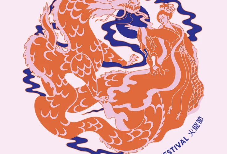 Fire Dragon Festival