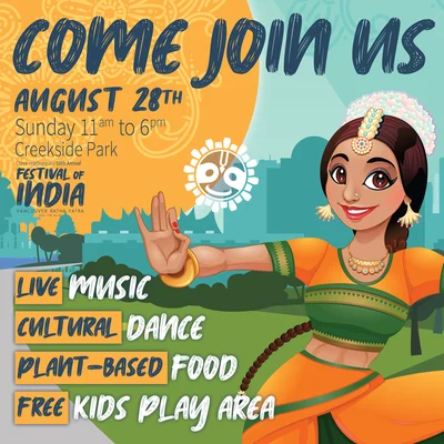 Festival of India Vancouver