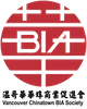 Vancouver Chinatown BIA Society