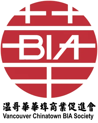 Vancouver Chinatown BIA Society