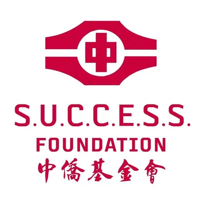 S.U.C.C.E.S.S. Foundation