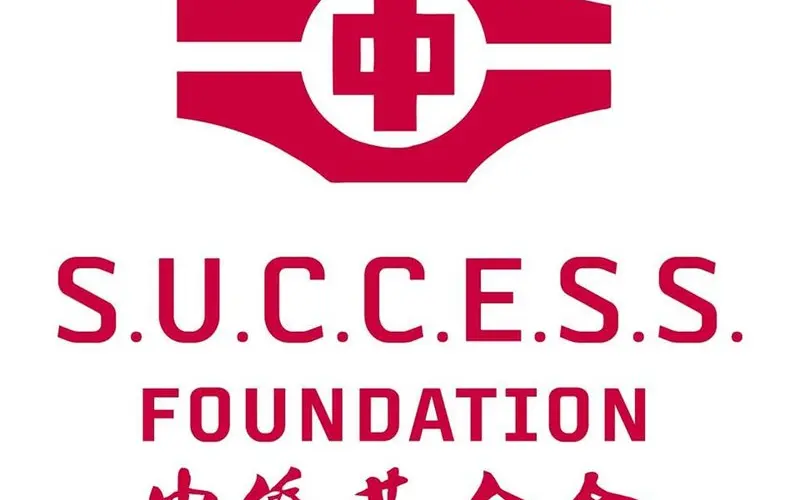 S.U.C.C.E.S.S. Foundation