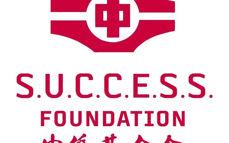 S.U.C.C.E.S.S. Foundation