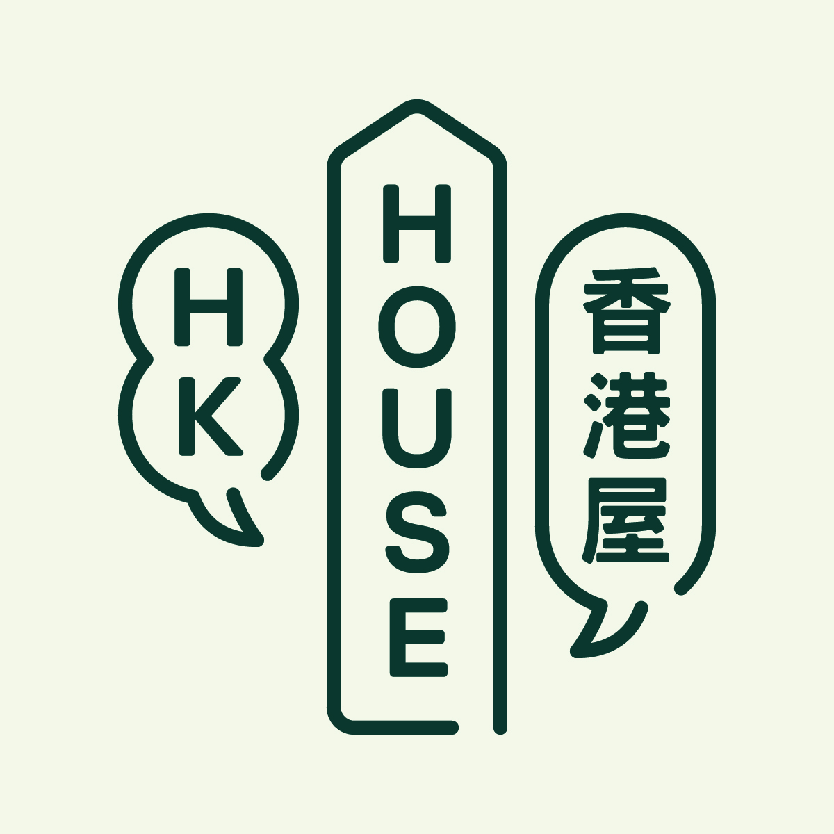 HONG KONG HOUSE CULTURAL SOCIETY Logo
