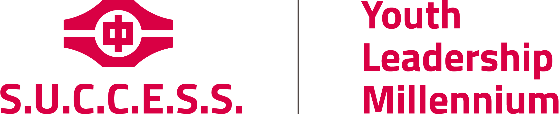 S.U.C.C.E.S.S YLM Logo
