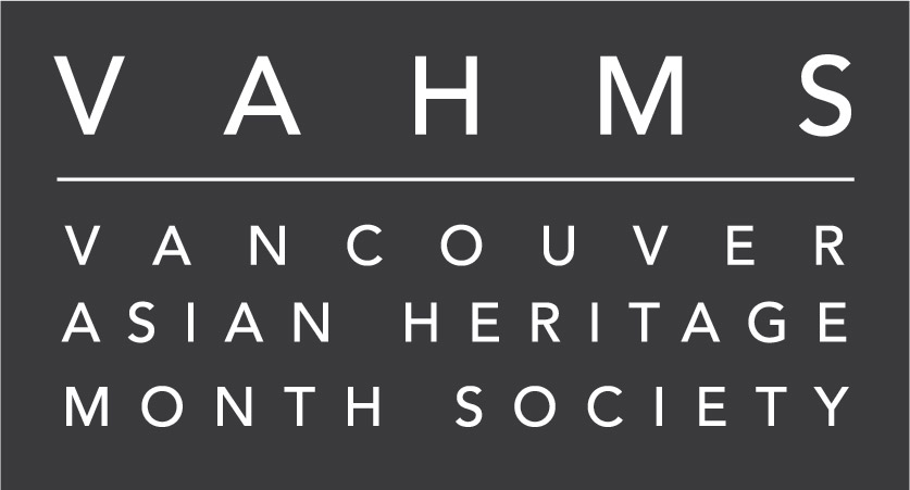 Vancouver Asian Heritage Month Society Logo